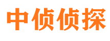 永定外遇调查取证